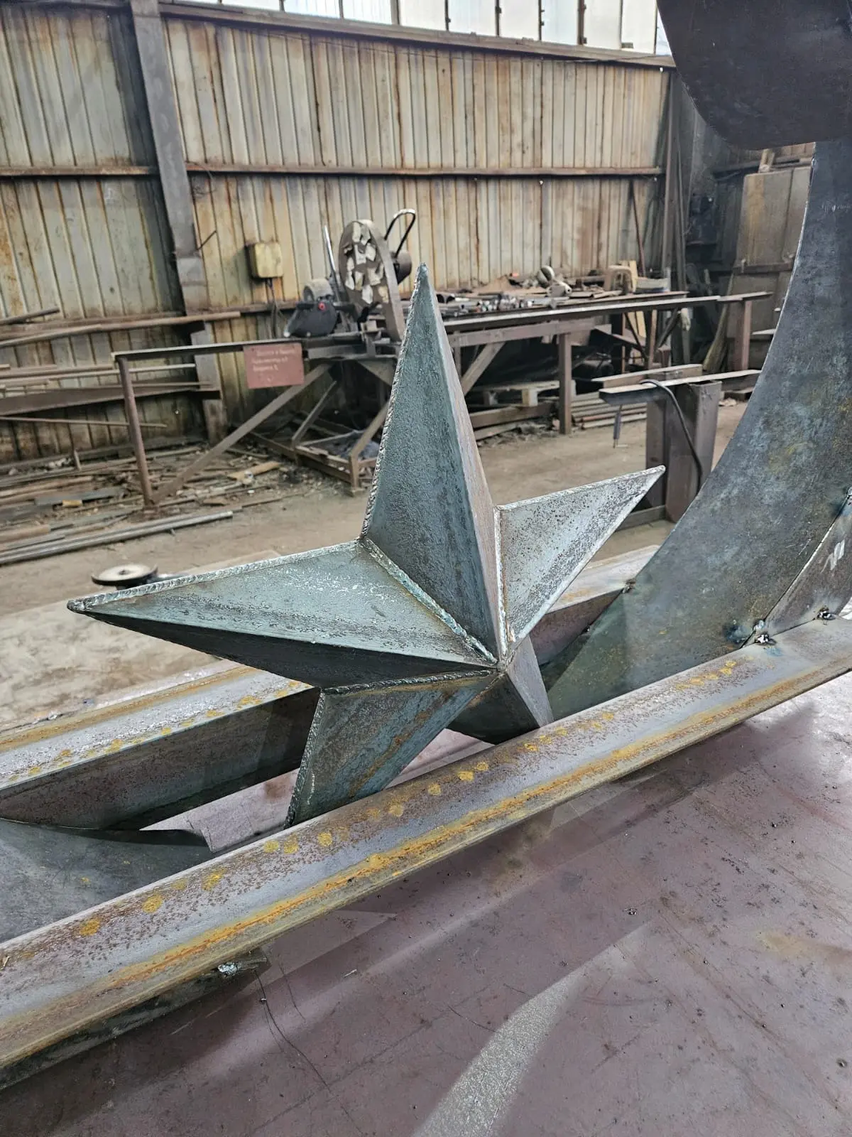 Star1